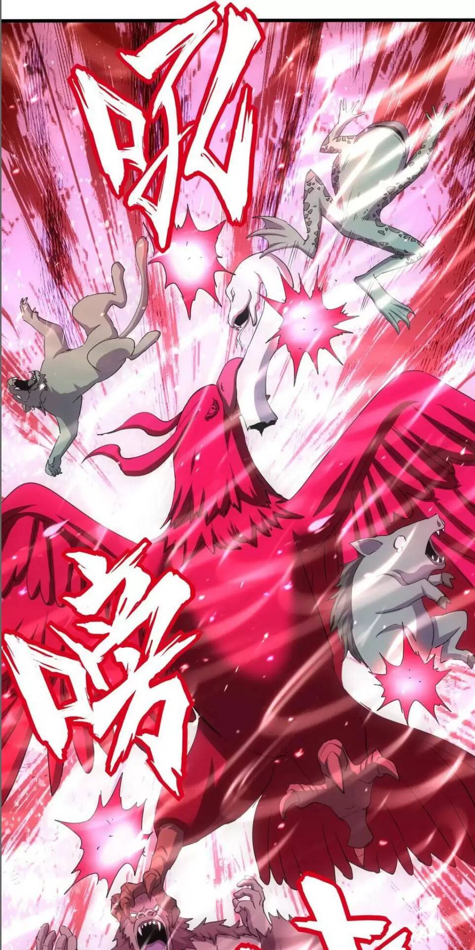 Vạn Cổ Đệ Nhất Thần: Chapter 149