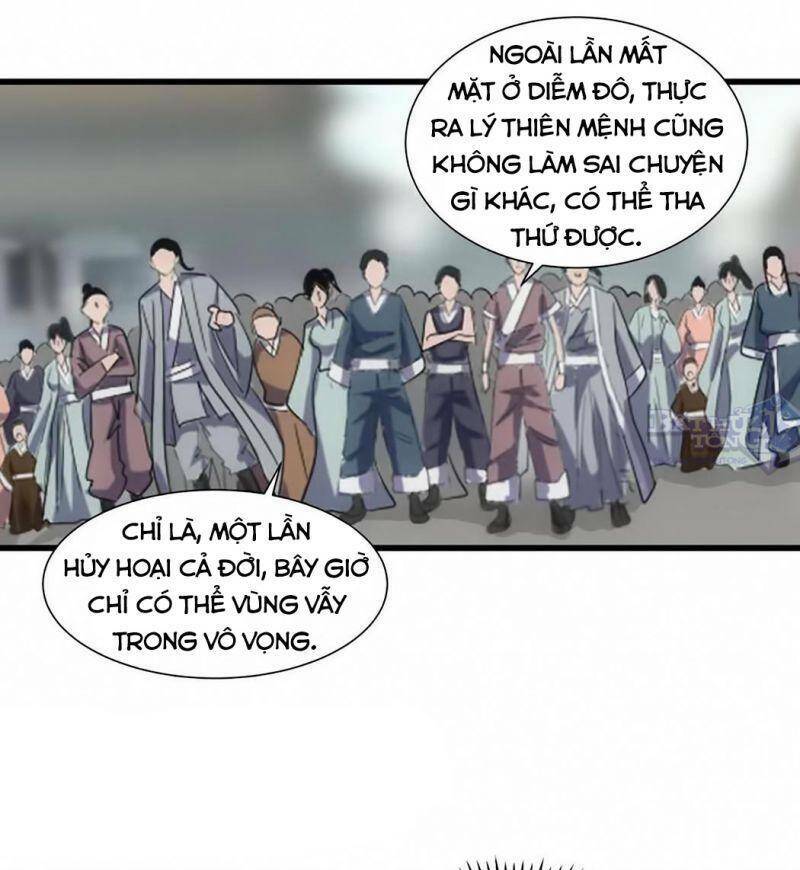Vạn Cổ Đệ Nhất Thần: Chapter 15