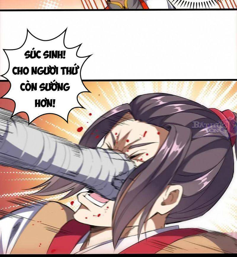 Vạn Cổ Đệ Nhất Thần: Chapter 15