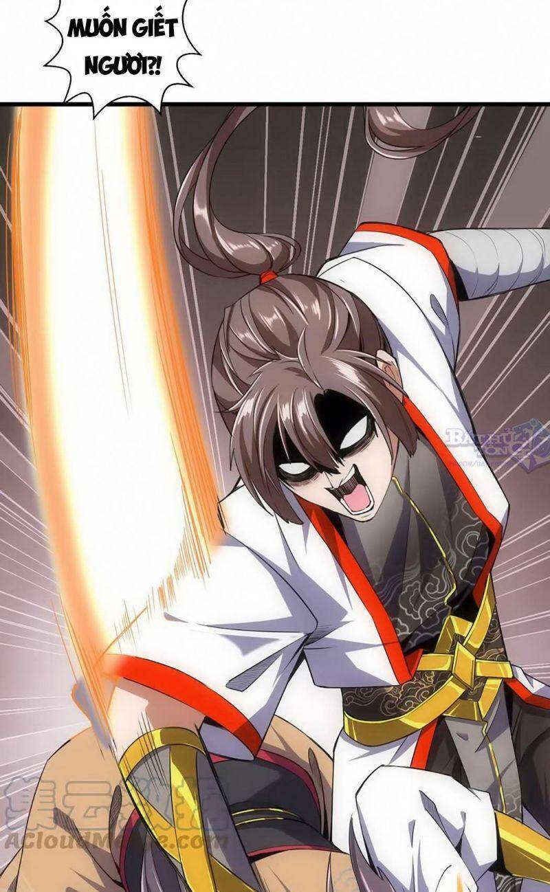 Vạn Cổ Đệ Nhất Thần: Chapter 15