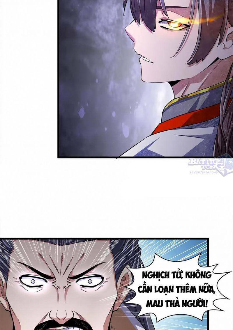 Vạn Cổ Đệ Nhất Thần: Chapter 15