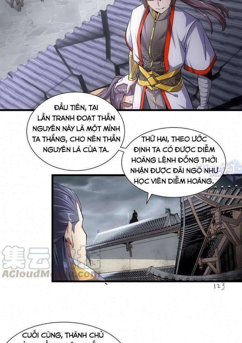 Vạn Cổ Đệ Nhất Thần: Chapter 15
