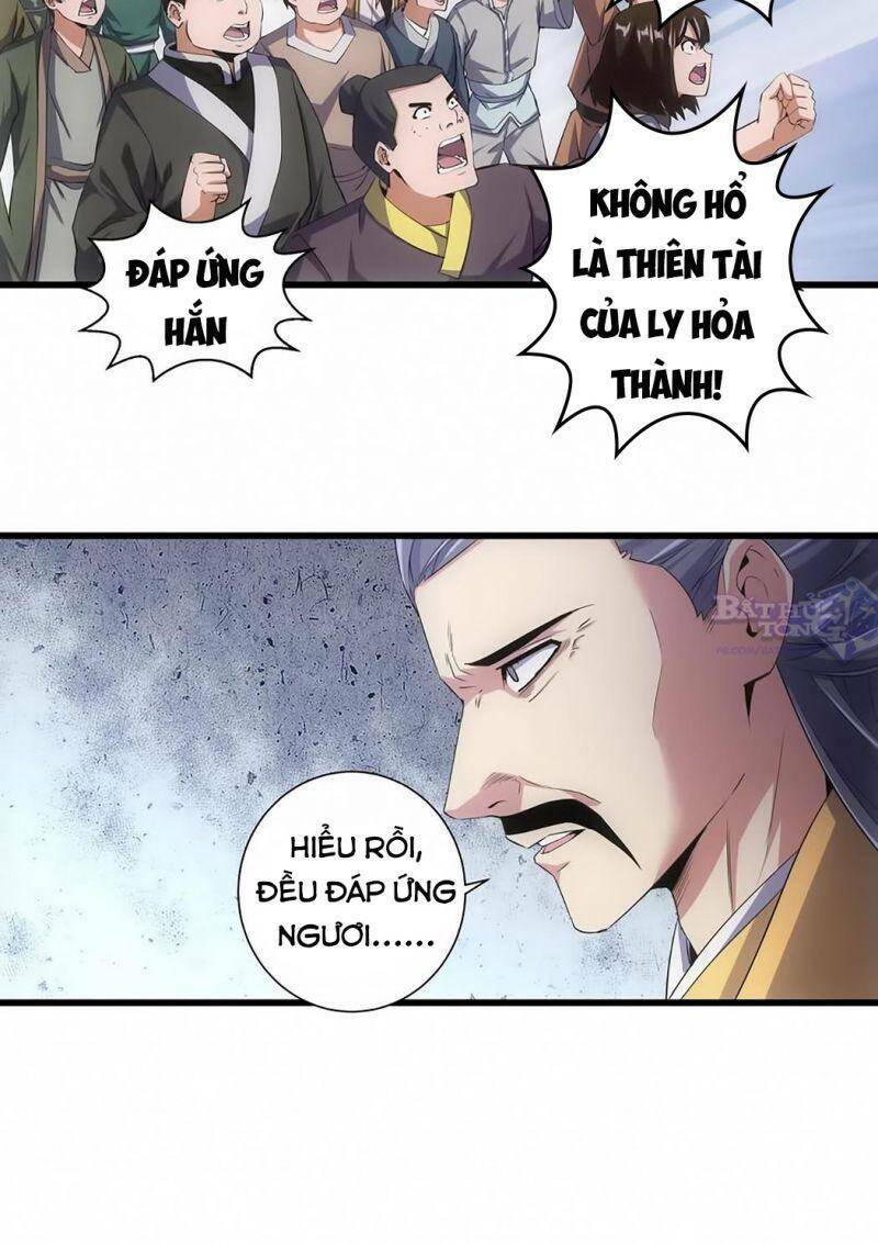 Vạn Cổ Đệ Nhất Thần: Chapter 15