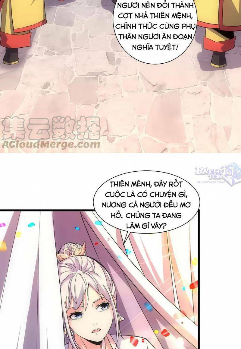 Vạn Cổ Đệ Nhất Thần: Chapter 15