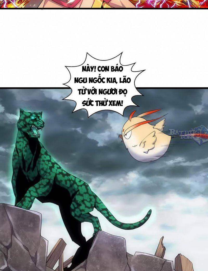 Vạn Cổ Đệ Nhất Thần: Chapter 15