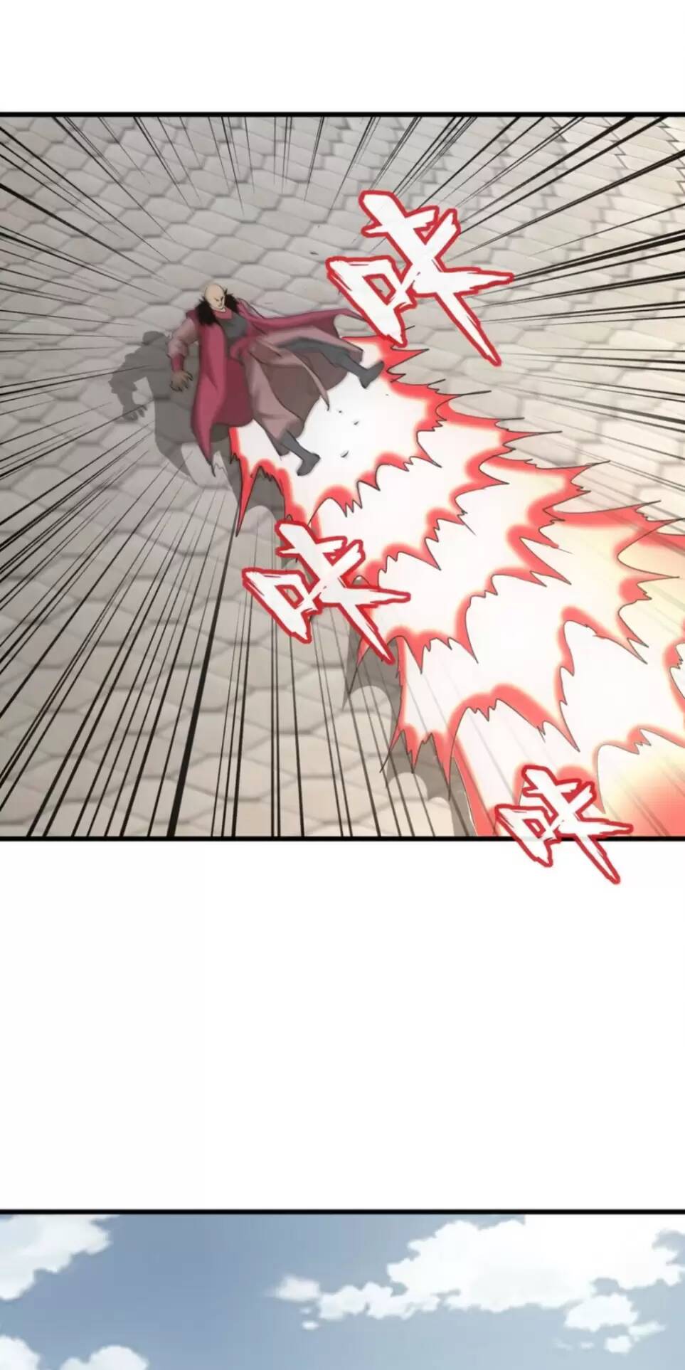 Vạn Cổ Đệ Nhất Thần: Chapter 150