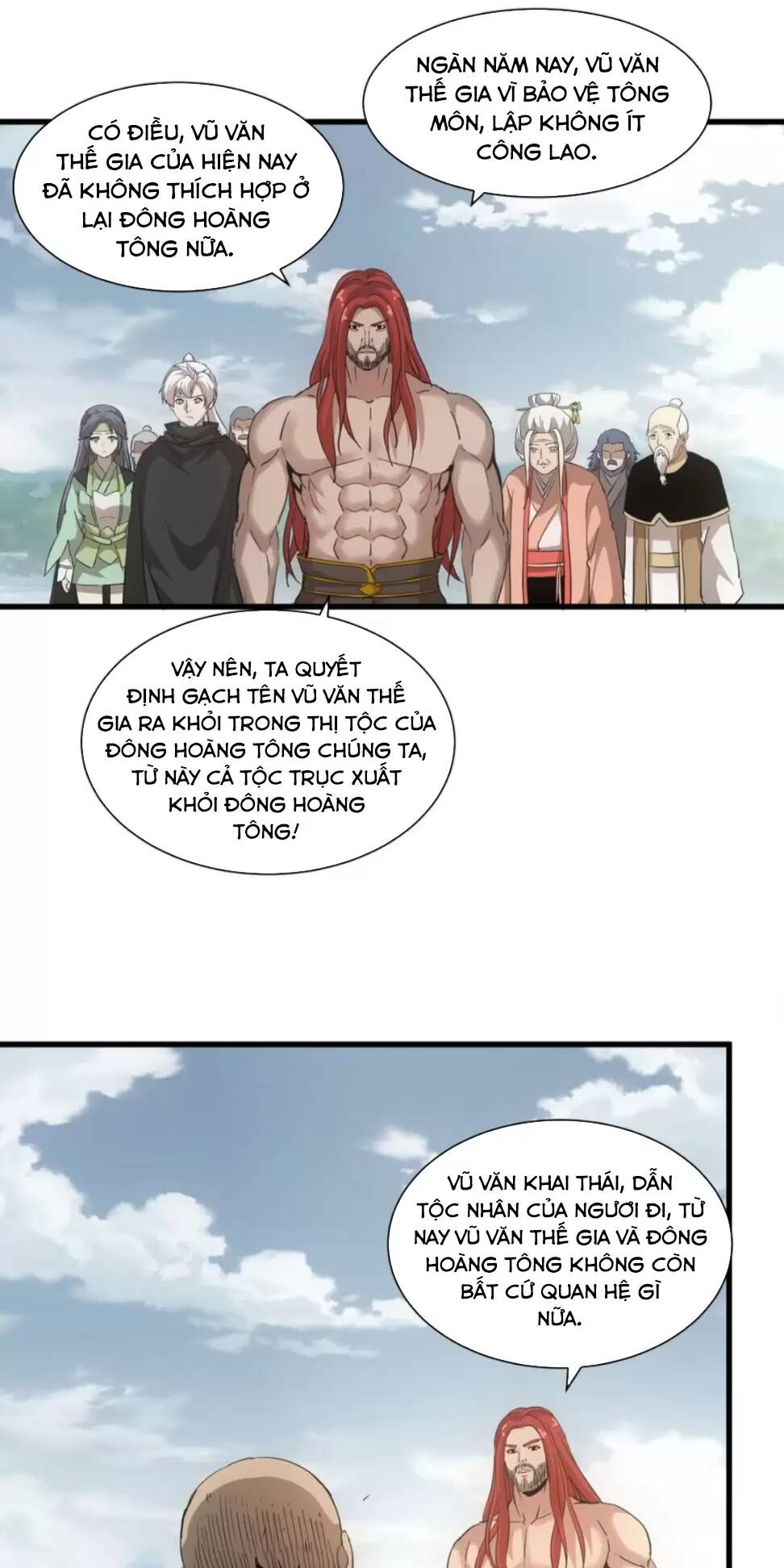 Vạn Cổ Đệ Nhất Thần: Chapter 150