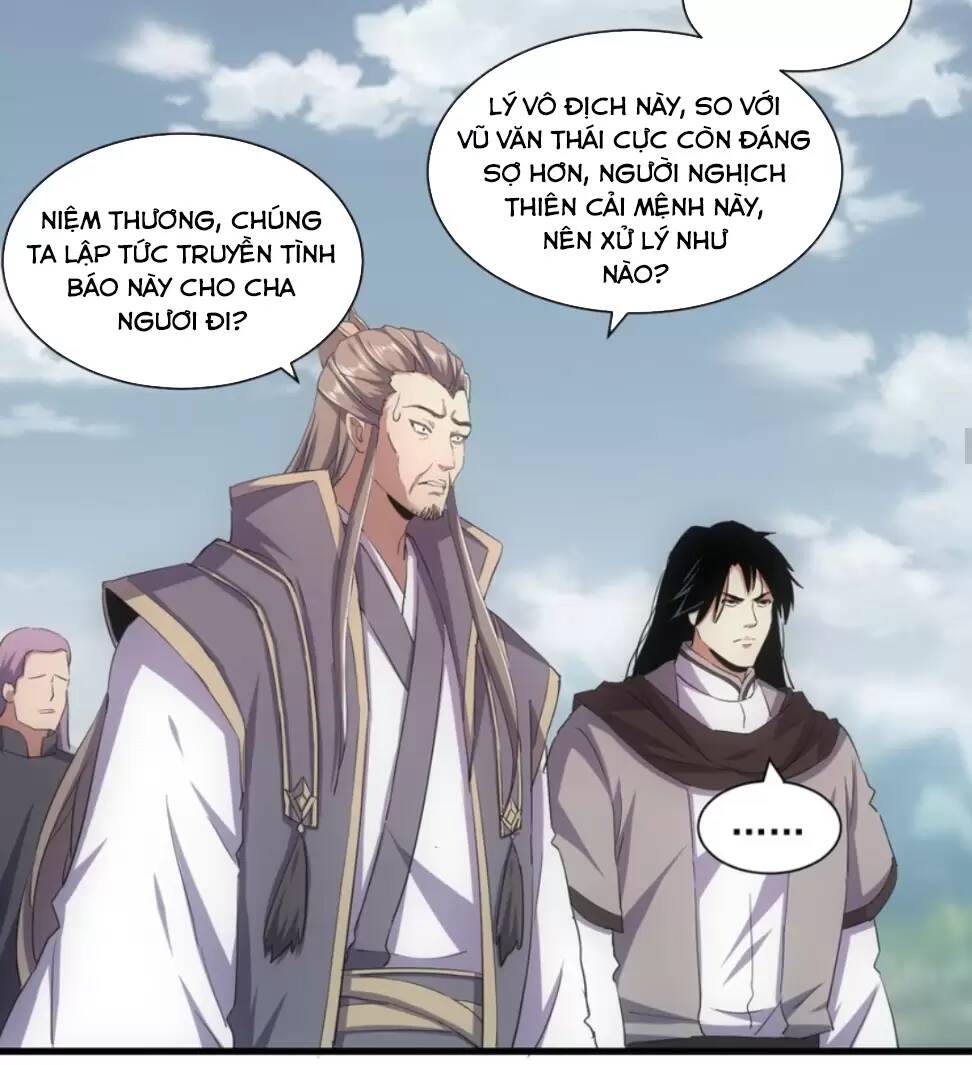 Vạn Cổ Đệ Nhất Thần: Chapter 150