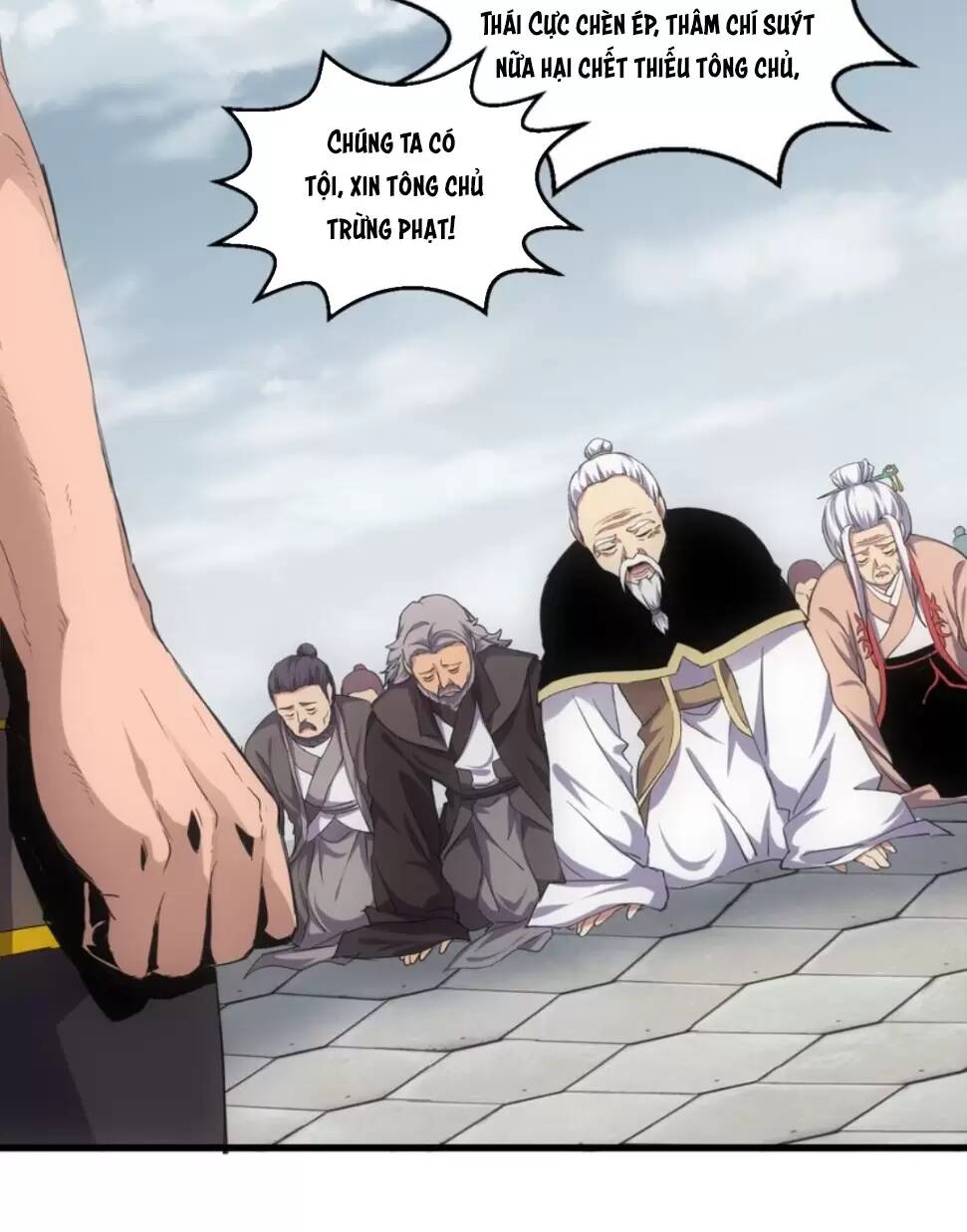 Vạn Cổ Đệ Nhất Thần: Chapter 150