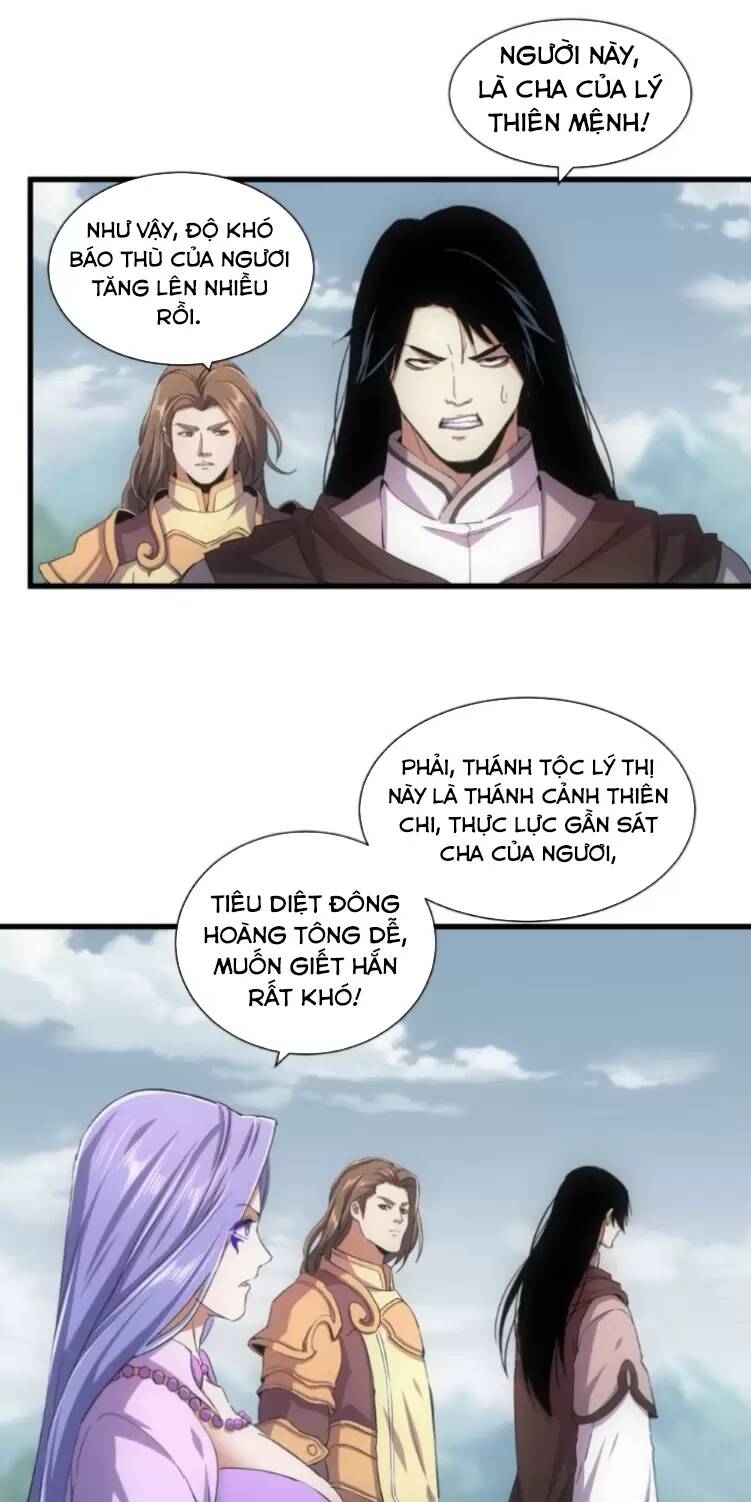 Vạn Cổ Đệ Nhất Thần: Chapter 150