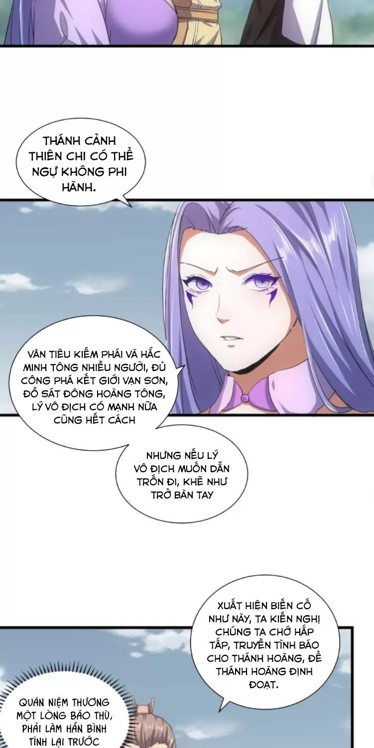 Vạn Cổ Đệ Nhất Thần: Chapter 150