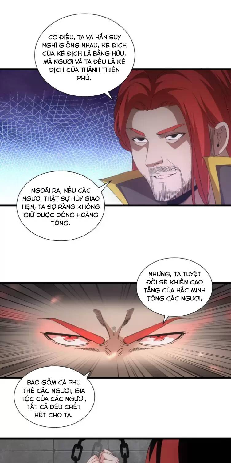 Vạn Cổ Đệ Nhất Thần: Chapter 150