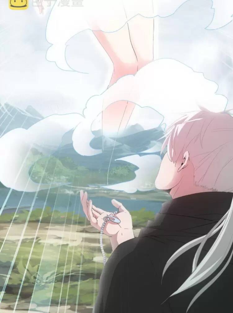Vạn Cổ Đệ Nhất Thần: Chapter 150