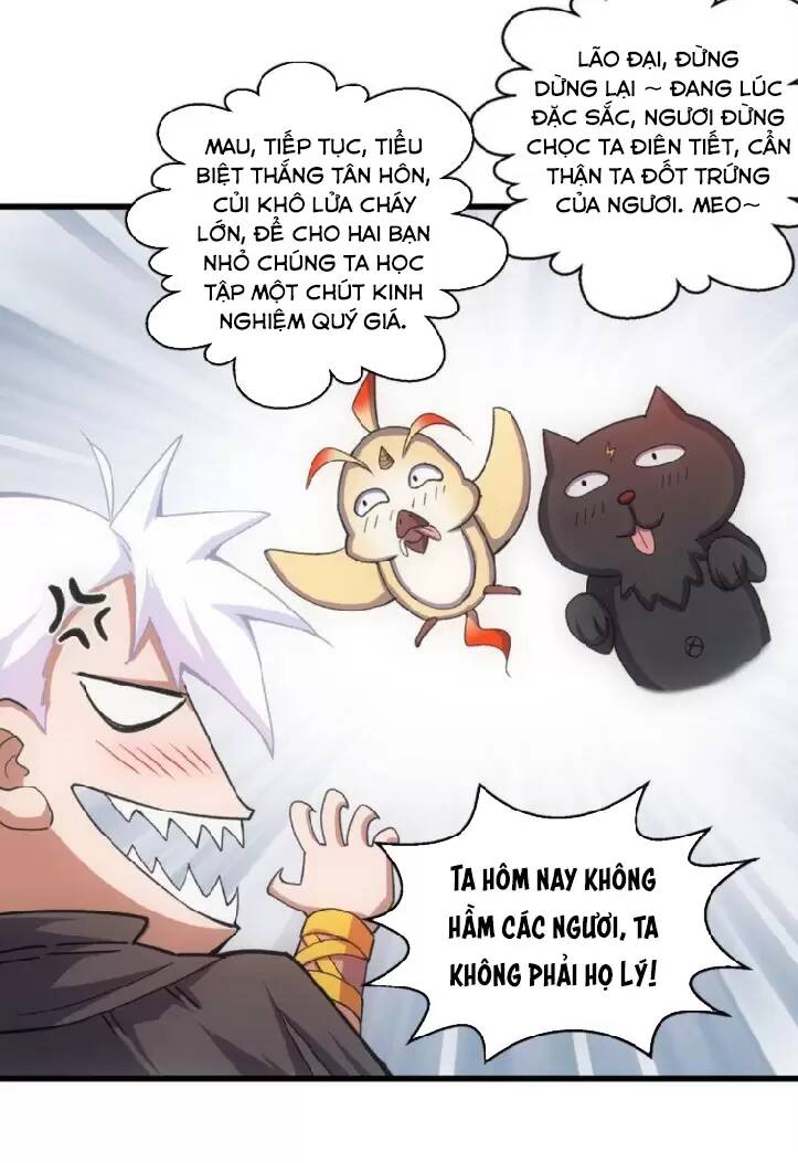 Vạn Cổ Đệ Nhất Thần: Chapter 150