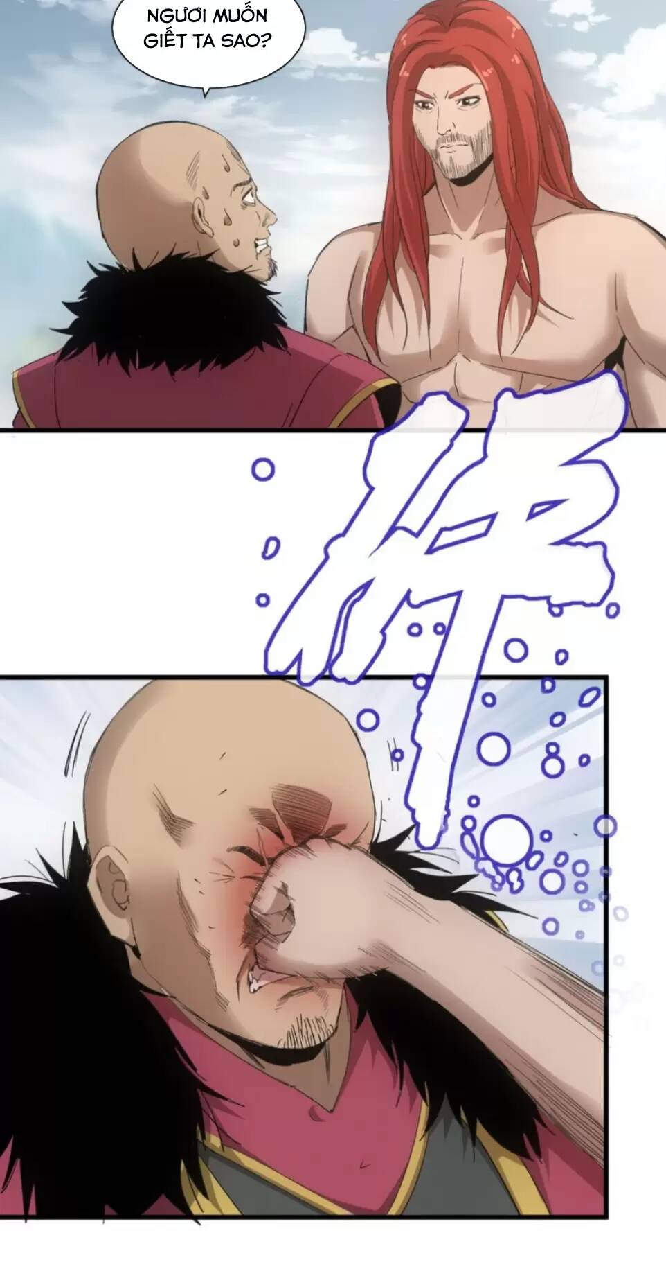Vạn Cổ Đệ Nhất Thần: Chapter 150