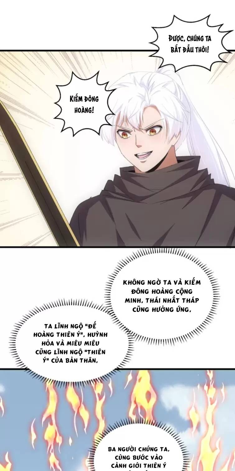 Vạn Cổ Đệ Nhất Thần: Chapter 151
