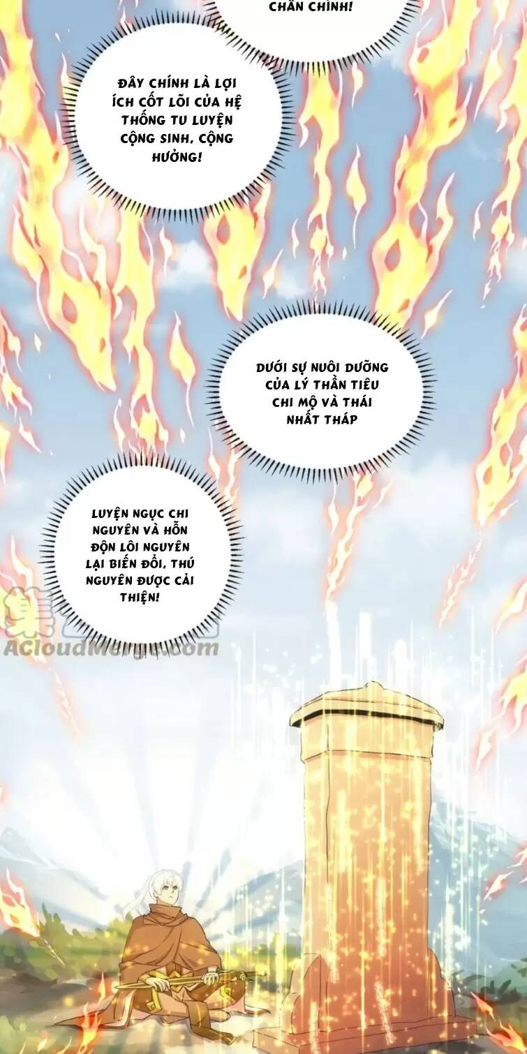 Vạn Cổ Đệ Nhất Thần: Chapter 151