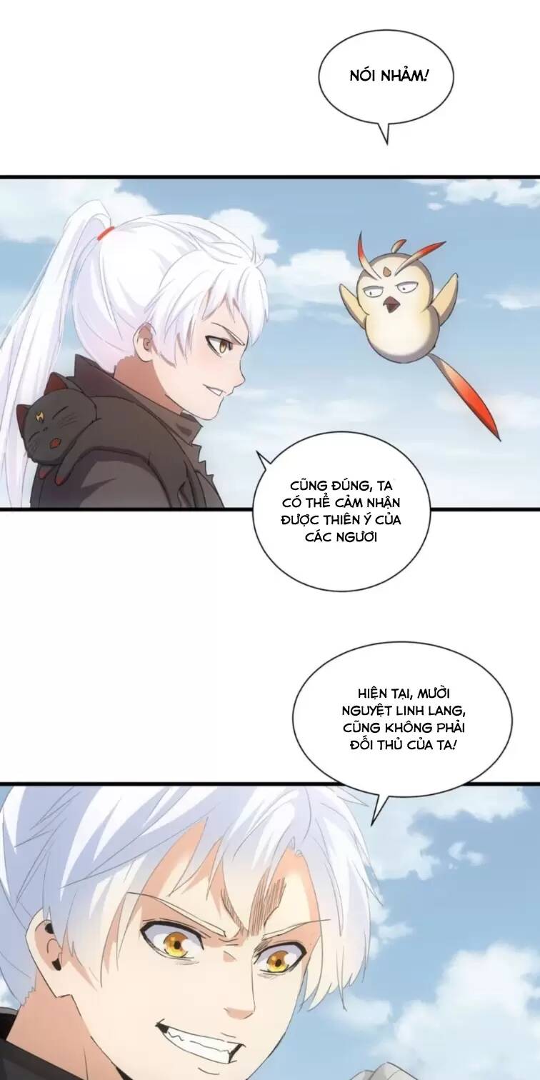Vạn Cổ Đệ Nhất Thần: Chapter 151