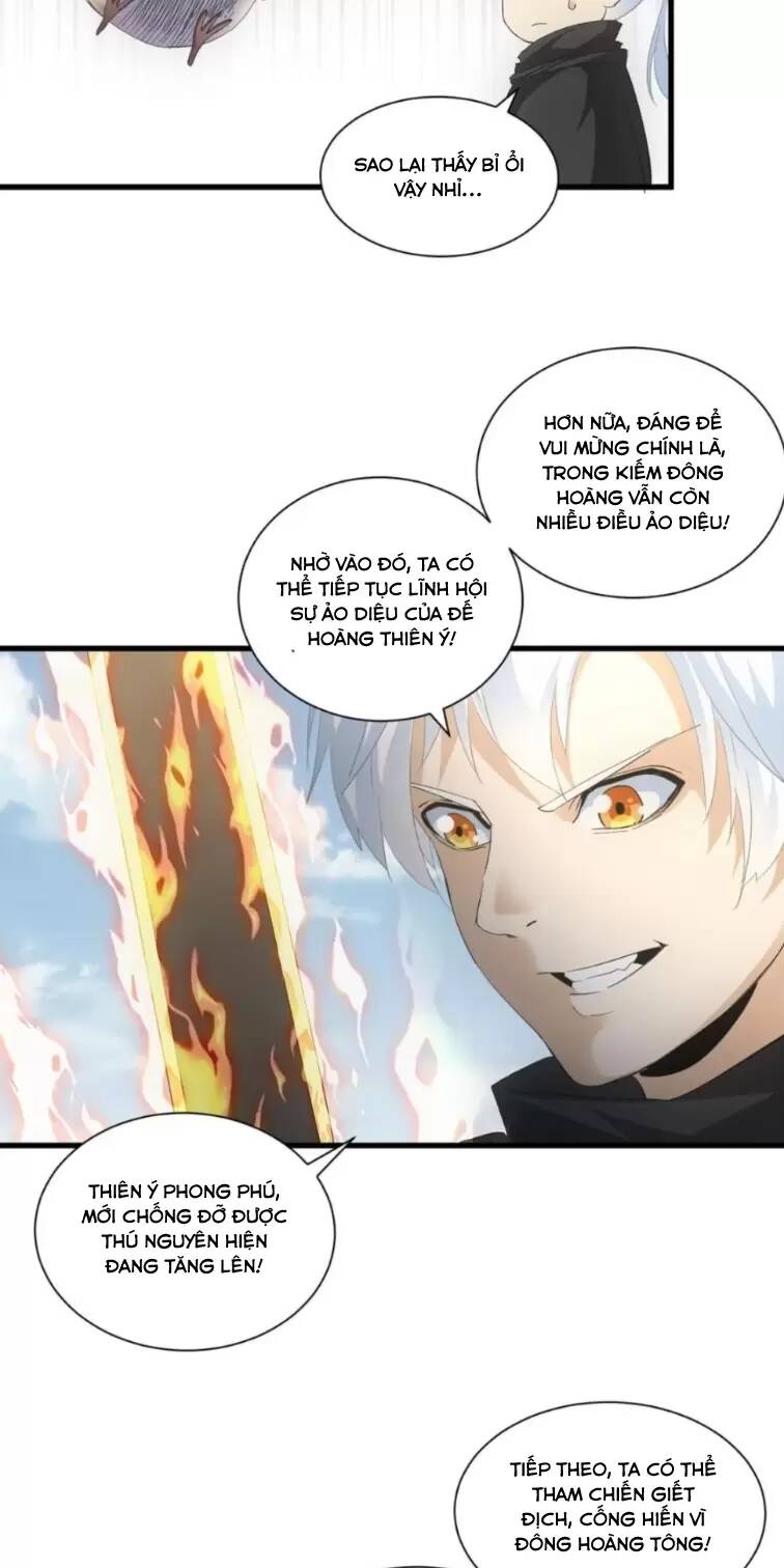 Vạn Cổ Đệ Nhất Thần: Chapter 151