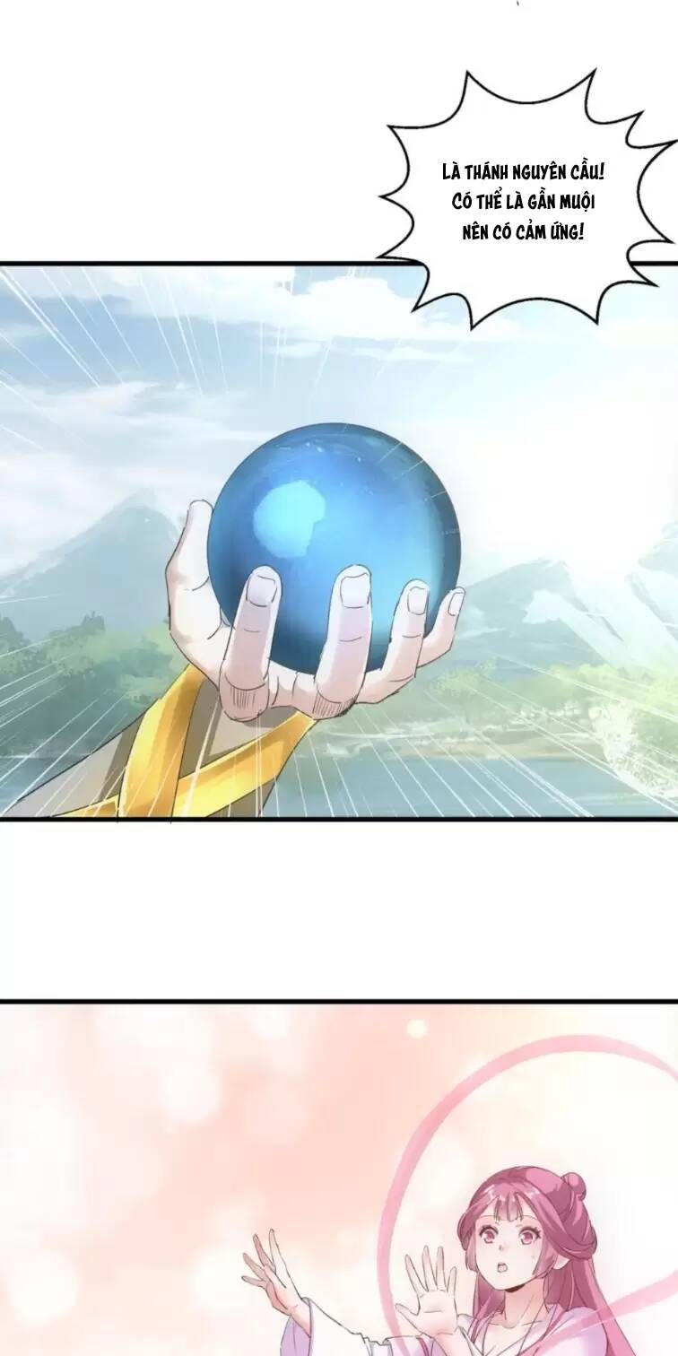 Vạn Cổ Đệ Nhất Thần: Chapter 151