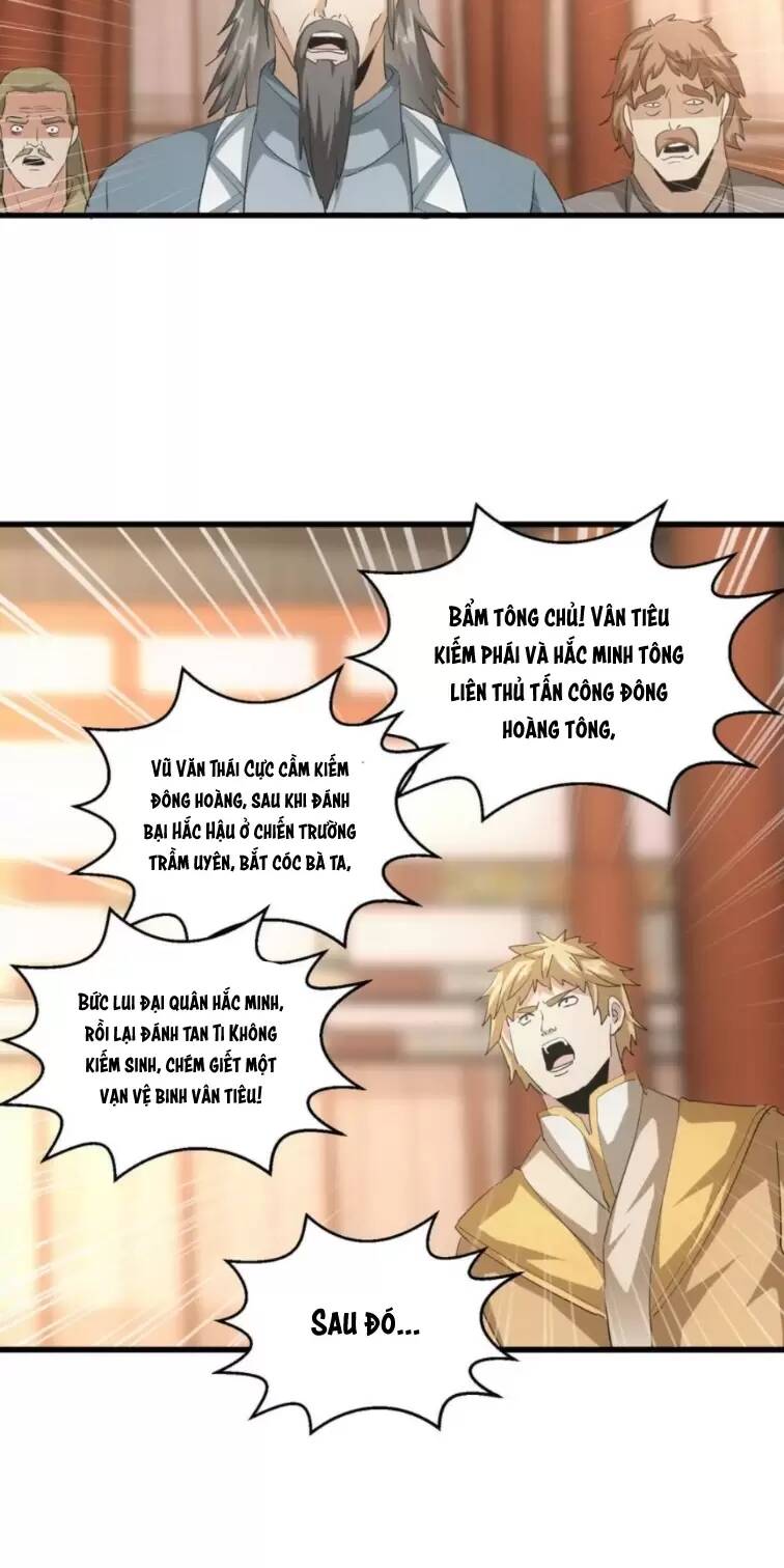 Vạn Cổ Đệ Nhất Thần: Chapter 151