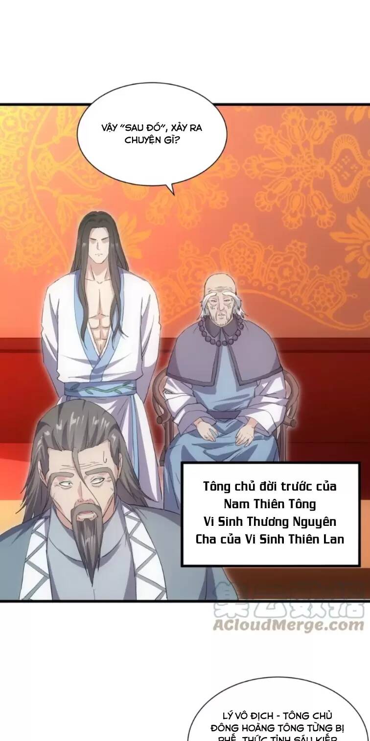 Vạn Cổ Đệ Nhất Thần: Chapter 151