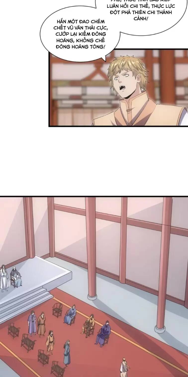 Vạn Cổ Đệ Nhất Thần: Chapter 151