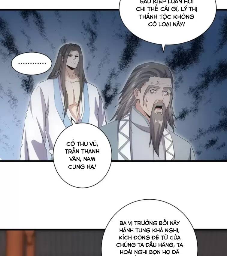 Vạn Cổ Đệ Nhất Thần: Chapter 151