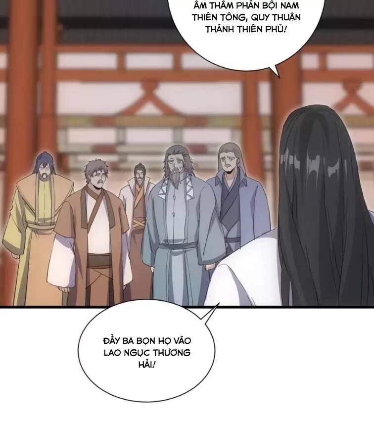 Vạn Cổ Đệ Nhất Thần: Chapter 151
