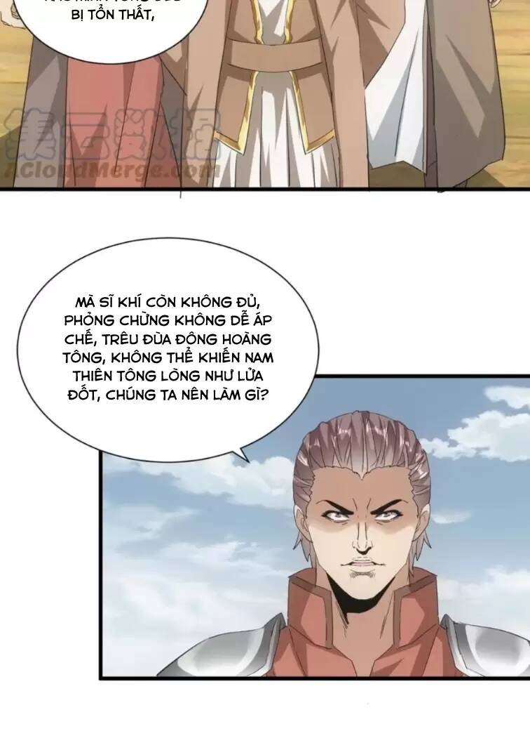 Vạn Cổ Đệ Nhất Thần: Chapter 151