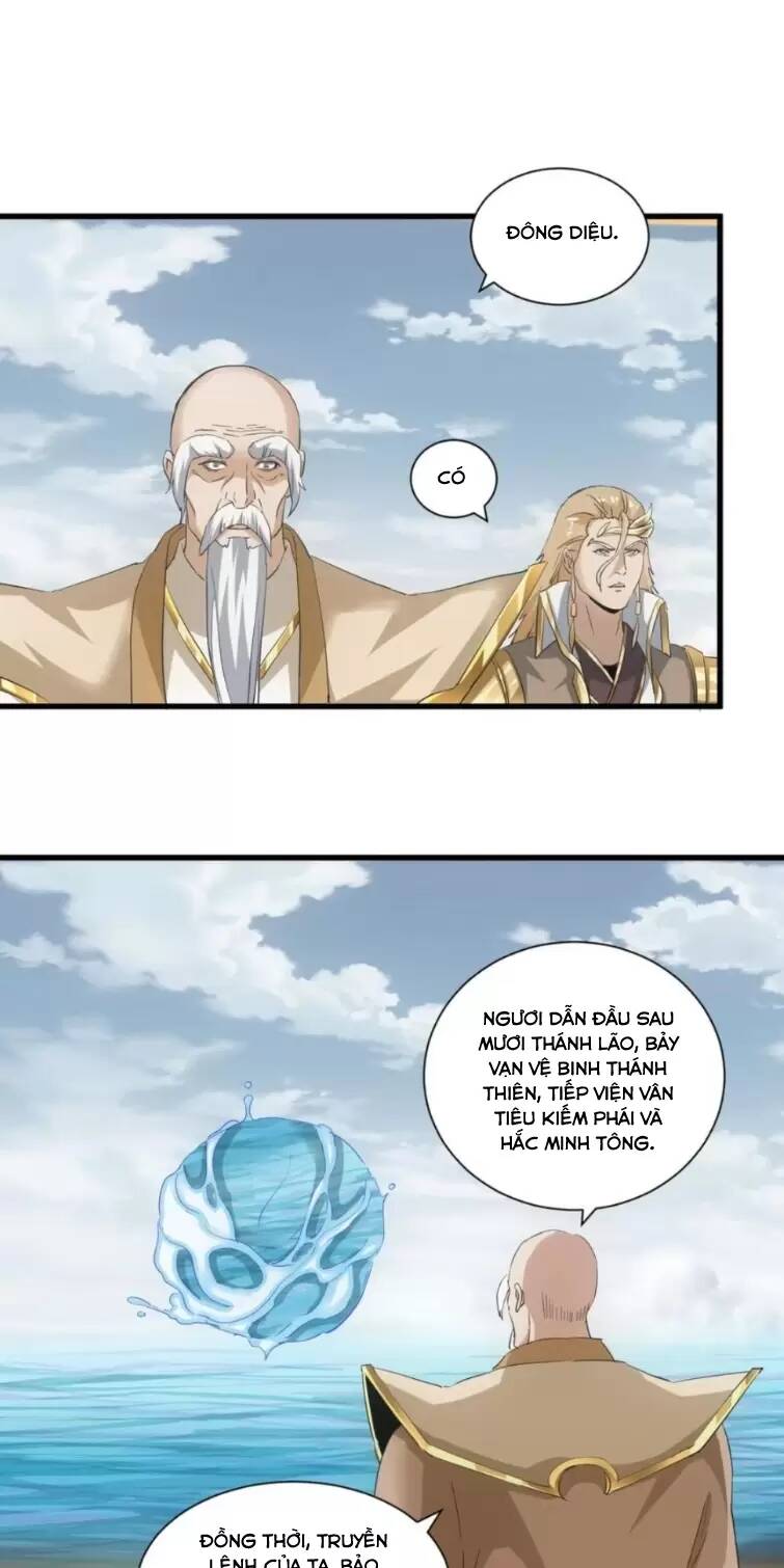 Vạn Cổ Đệ Nhất Thần: Chapter 151