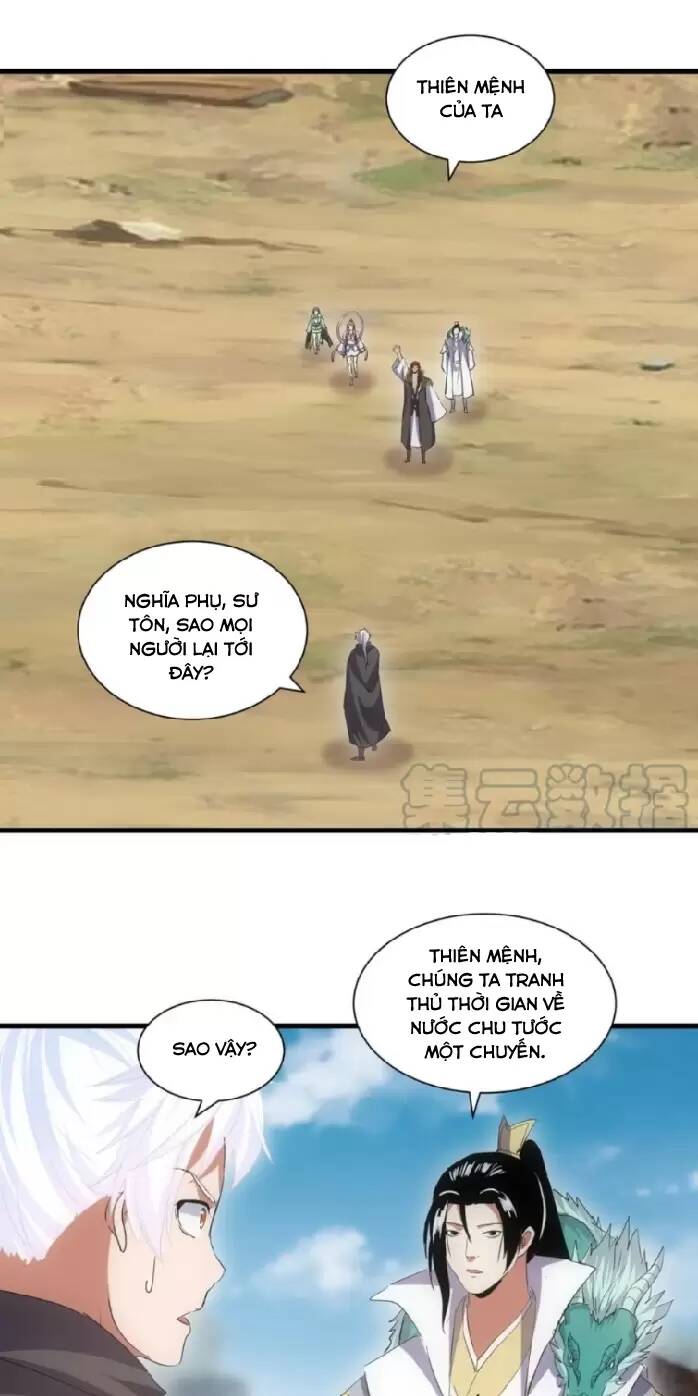 Vạn Cổ Đệ Nhất Thần: Chapter 151