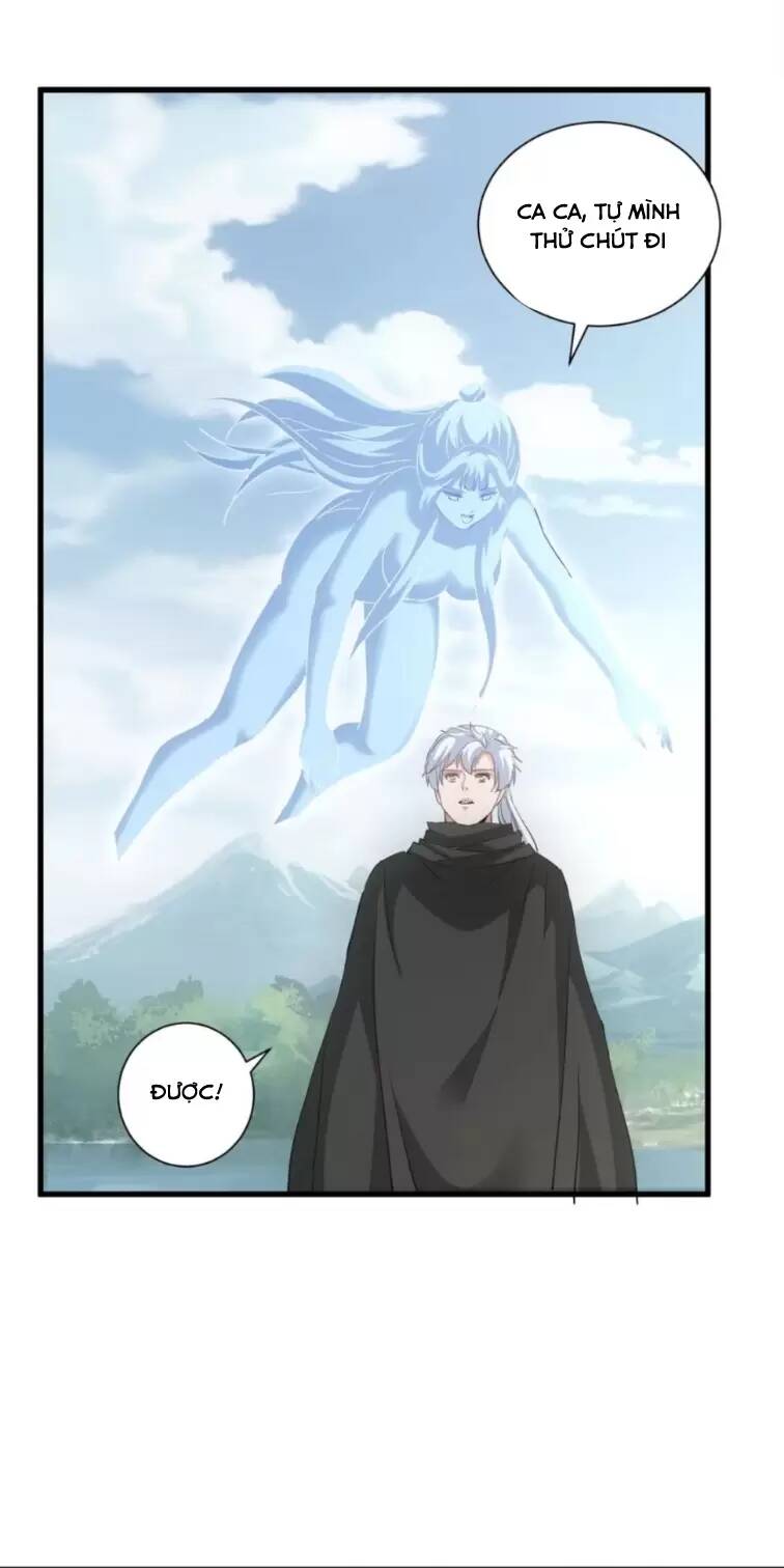 Vạn Cổ Đệ Nhất Thần: Chapter 151