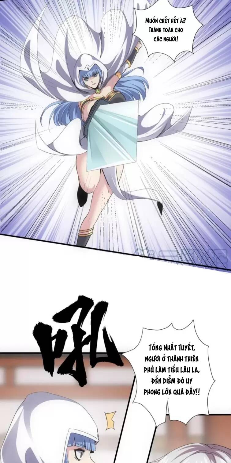 Vạn Cổ Đệ Nhất Thần: Chapter 152