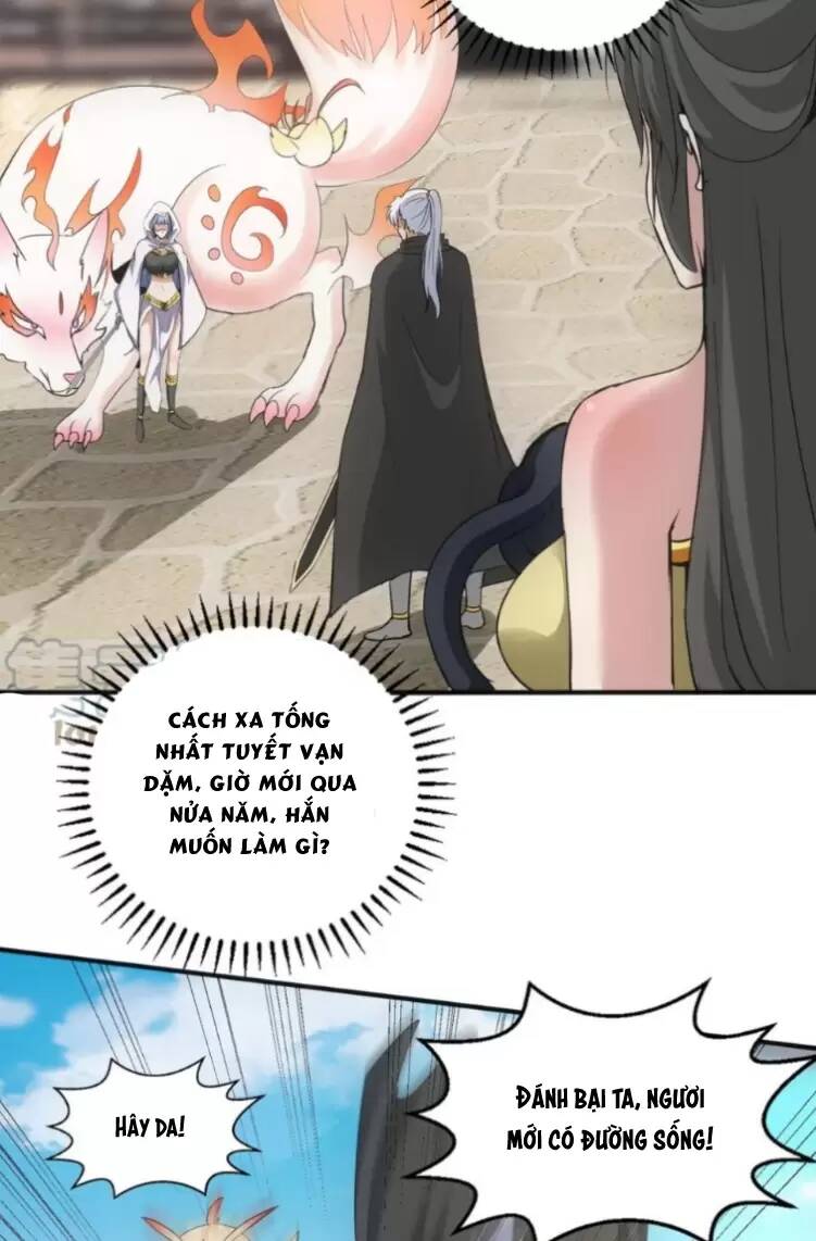 Vạn Cổ Đệ Nhất Thần: Chapter 152