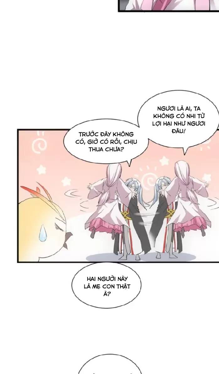Vạn Cổ Đệ Nhất Thần: Chapter 152