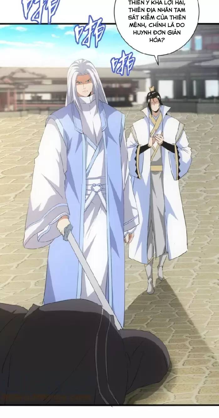 Vạn Cổ Đệ Nhất Thần: Chapter 152