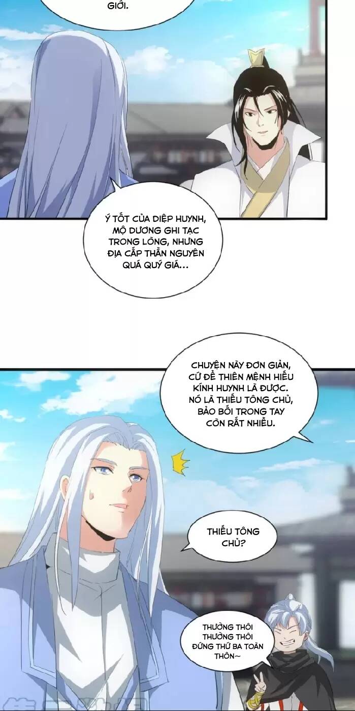 Vạn Cổ Đệ Nhất Thần: Chapter 152