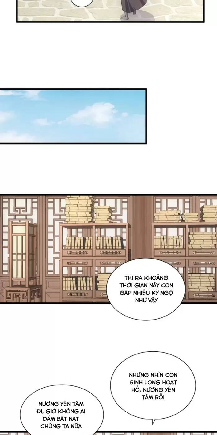 Vạn Cổ Đệ Nhất Thần: Chapter 152