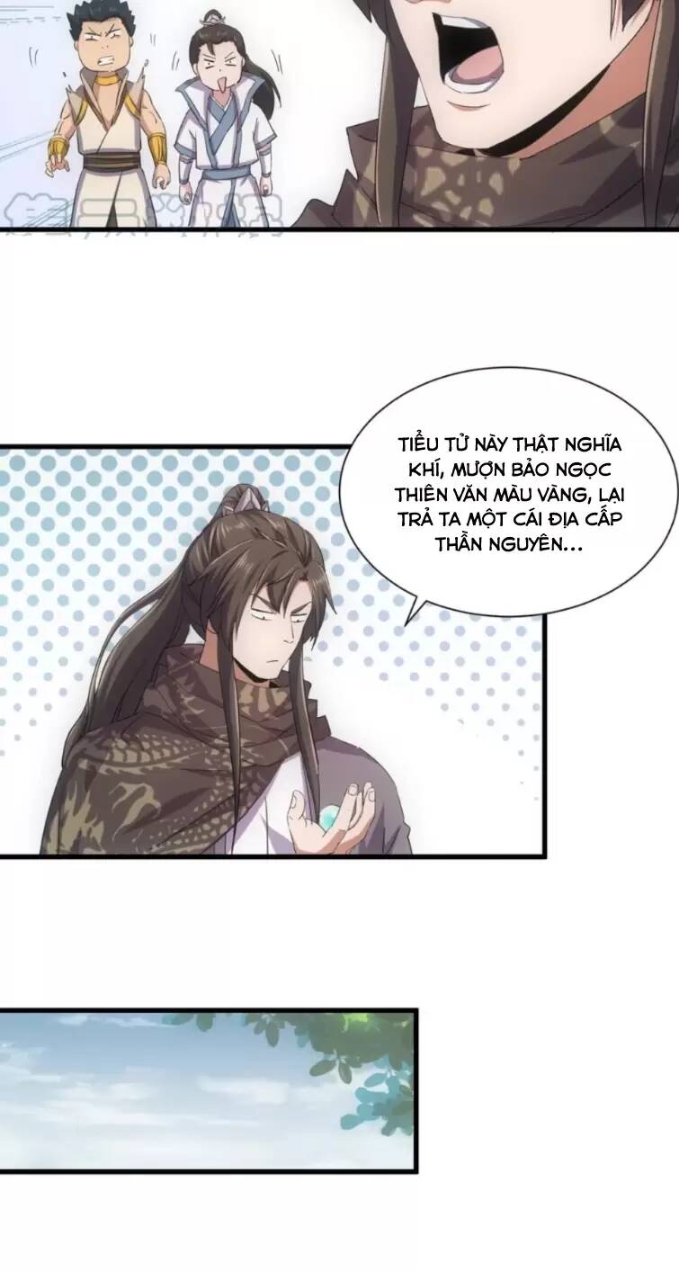 Vạn Cổ Đệ Nhất Thần: Chapter 152