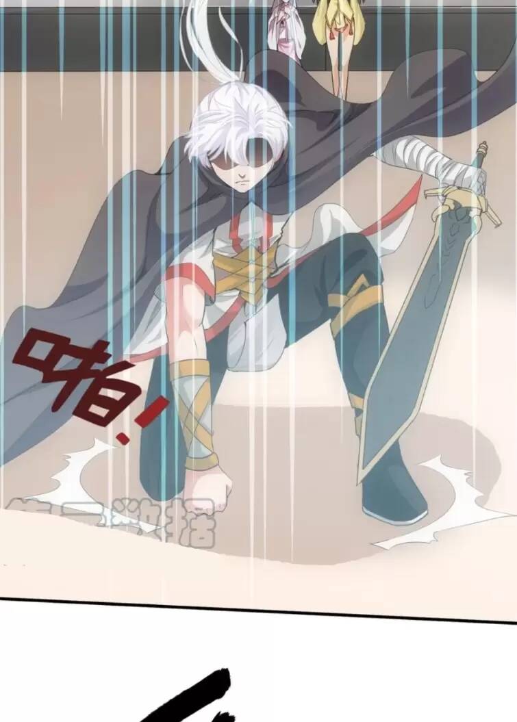Vạn Cổ Đệ Nhất Thần: Chapter 152