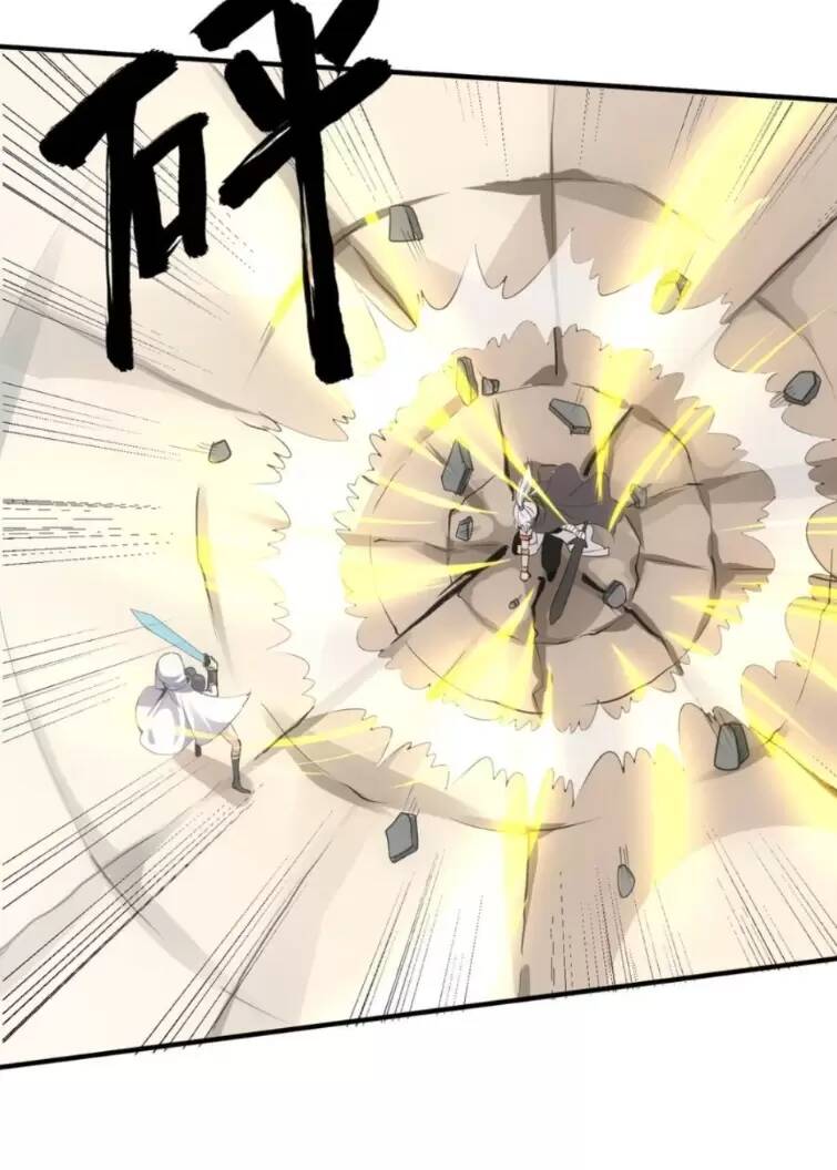 Vạn Cổ Đệ Nhất Thần: Chapter 152