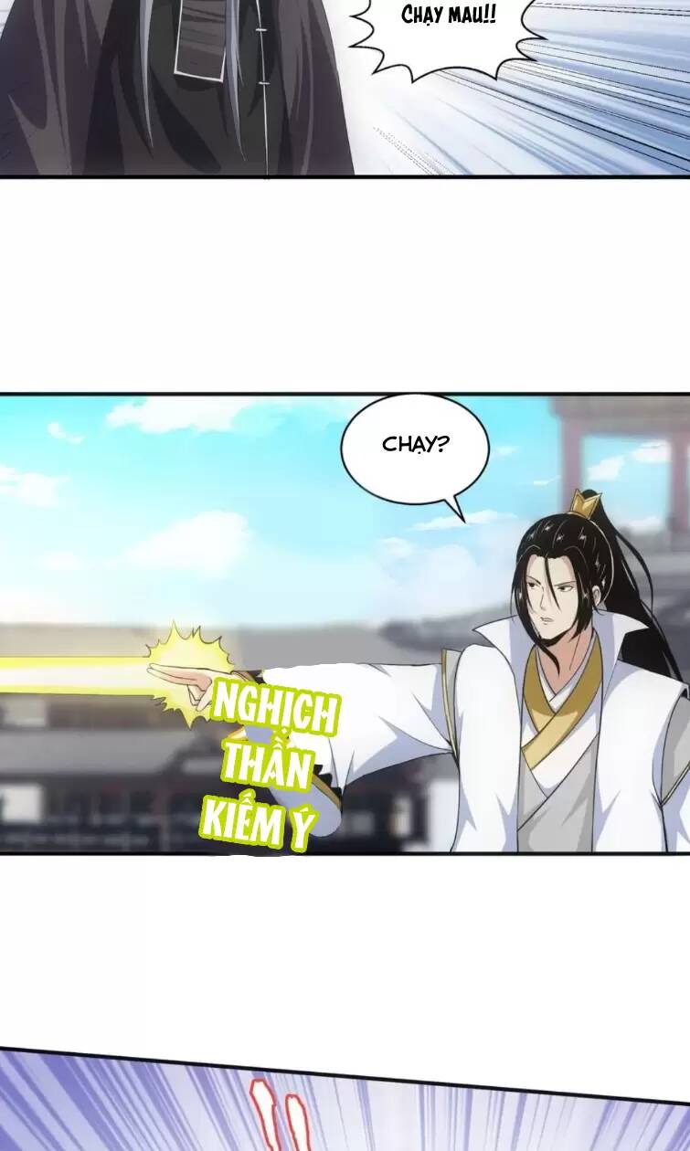Vạn Cổ Đệ Nhất Thần: Chapter 152