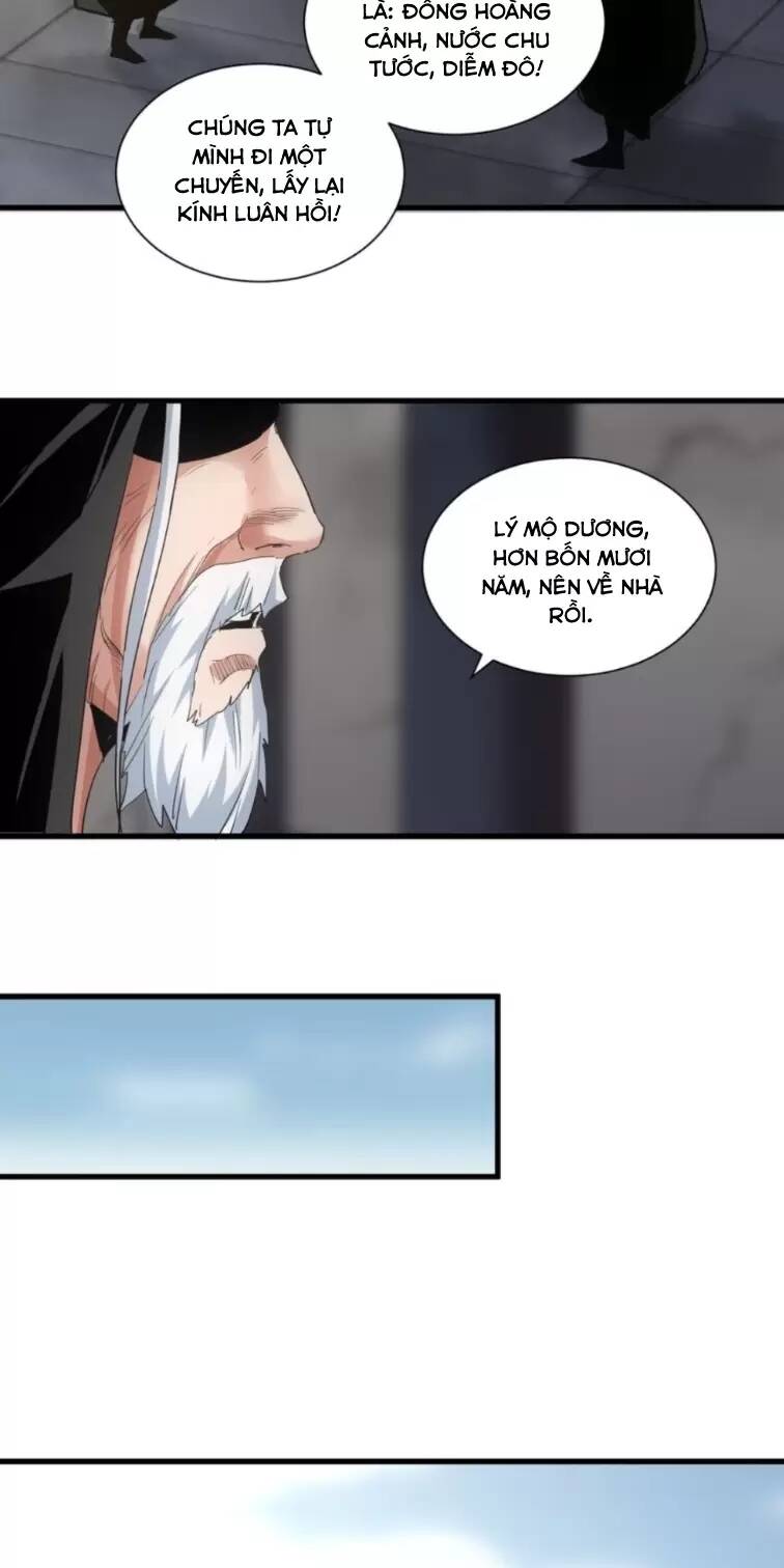 Vạn Cổ Đệ Nhất Thần: Chapter 153
