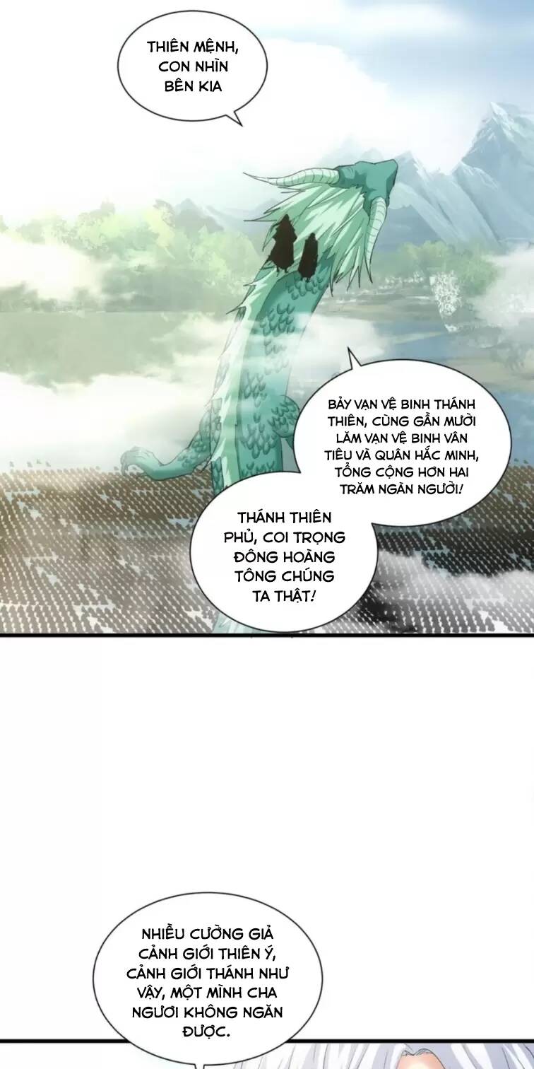 Vạn Cổ Đệ Nhất Thần: Chapter 153