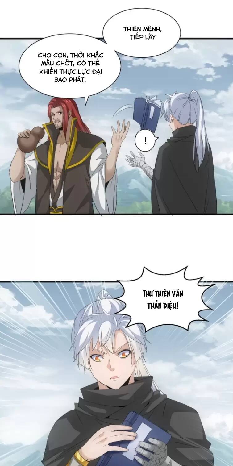 Vạn Cổ Đệ Nhất Thần: Chapter 153