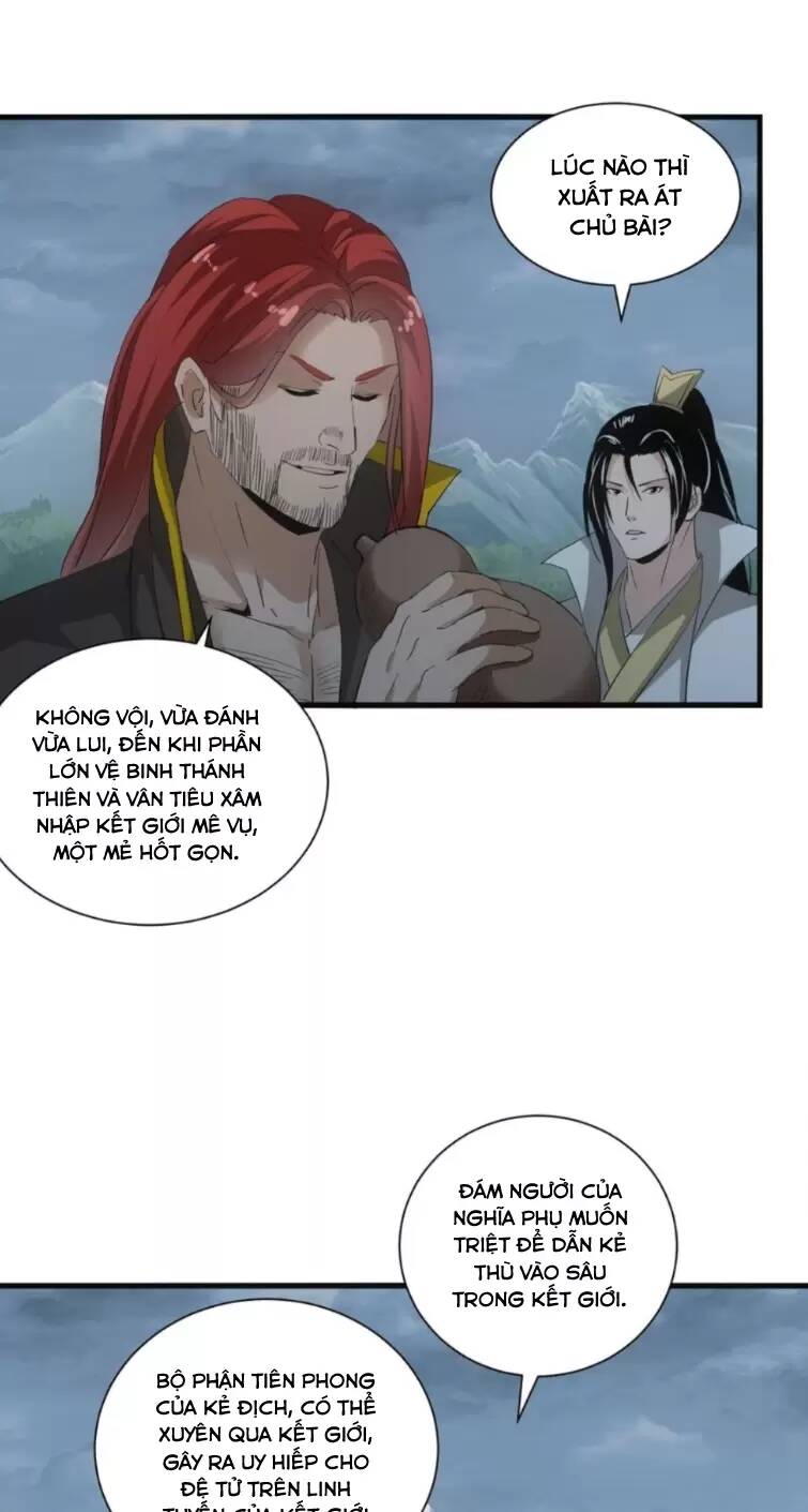 Vạn Cổ Đệ Nhất Thần: Chapter 153