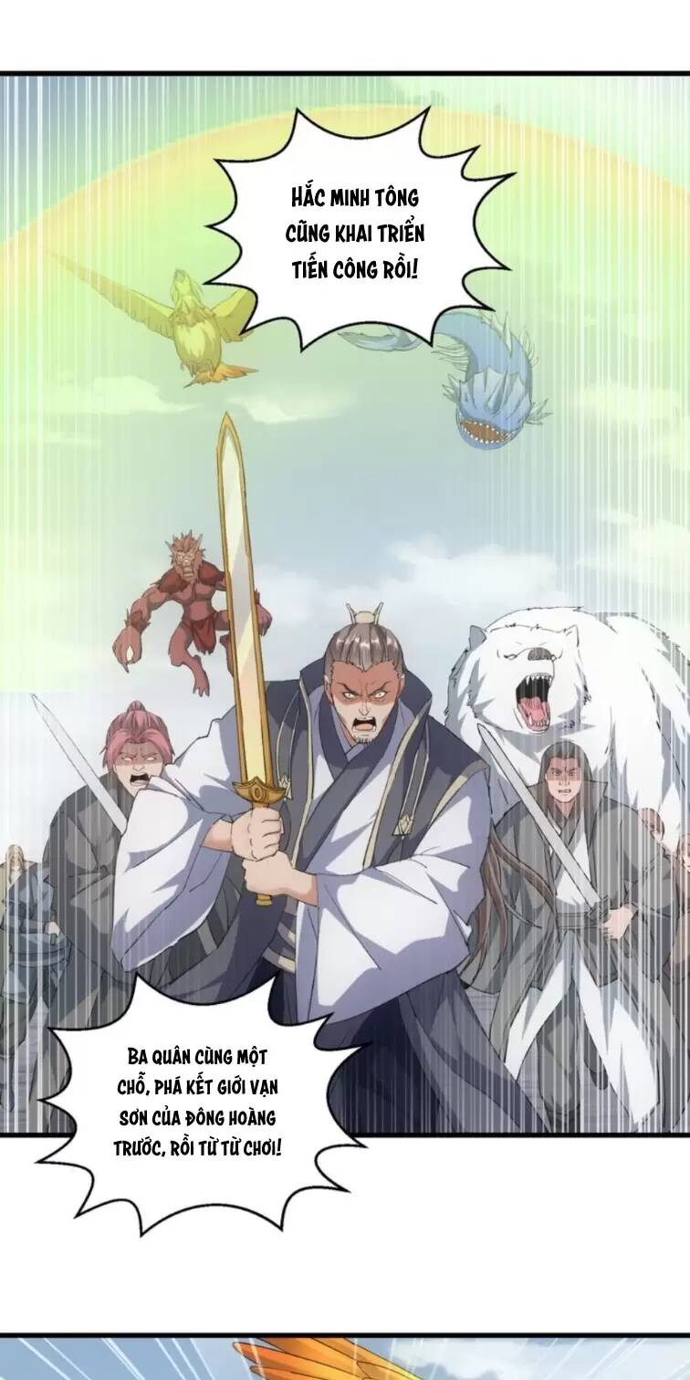 Vạn Cổ Đệ Nhất Thần: Chapter 153