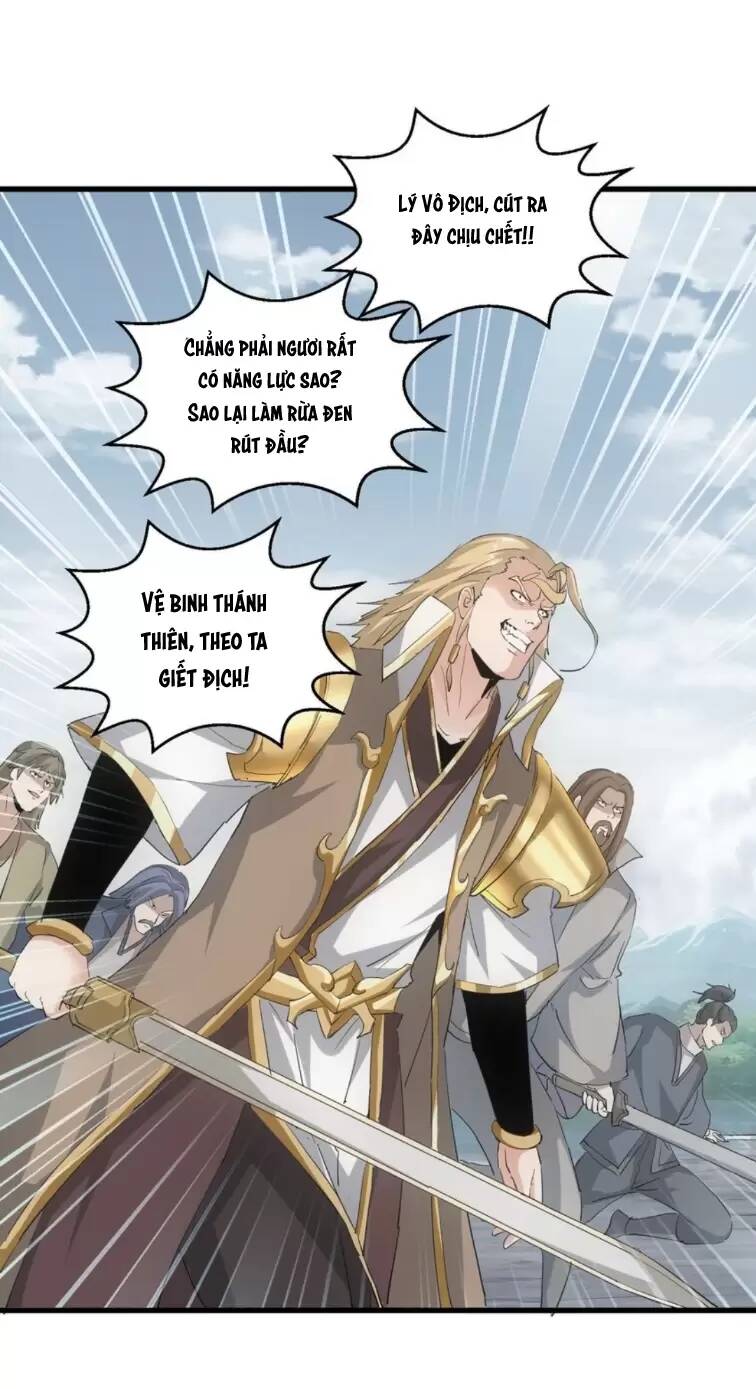 Vạn Cổ Đệ Nhất Thần: Chapter 153