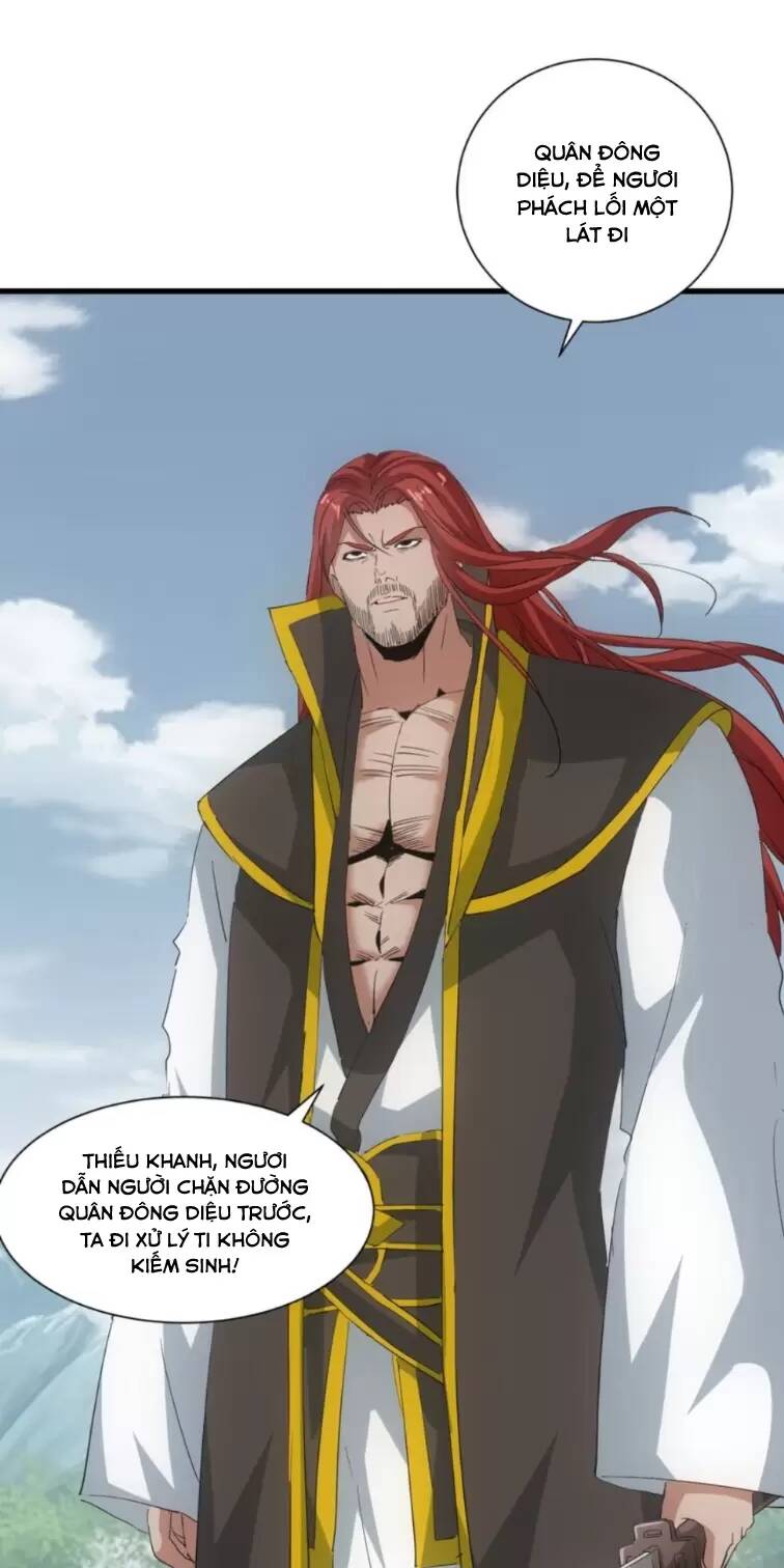 Vạn Cổ Đệ Nhất Thần: Chapter 153